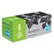 Картридж лазерный CACTUS (CS-C7115XS) для HP LaserJet 1200/3300/3380, ресурс 3500 стр. - фото 14939448