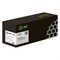 Картридж лазерный CACTUS (CS-Q6000A) для HP ColorLaserJet CM1015/2600, черный, ресурс 2500 страниц - фото 14939506
