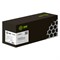 Картридж лазерный CACTUS (CS-Q6003A) для HP ColorLaserJet CM1015/2600, пурпурный, ресурс 2000 страниц - фото 14939508