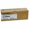 Картридж лазерный RICOH (SP C360HE) для Ricoh SP C360SFNw/C361SFNw, желтый, оригинальный, ресурс 6000 страниц, 408187 - фото 14939783