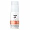 Чернила CANON (GI-43R) для СНПЧ Pixma G540 / G640, красные, 8000 стр., оригинальные, 4716C001 - фото 14940029