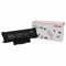 Картридж лазерный XEROX (006R04403) B225/B230/B235, ресурс 3000 стр., ОРИГИНАЛЬНЫЙ - фото 14940030