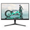 Монитор игровой 25'' 16:9 1920х1080(FHD) VA, 240 Hz, 300 cd/m2, 3000:1, 1ms, 2xHDMI, DP, Height adj, Pivot, Tilt, Swivel, 3Y, Grey - фото 14943048