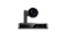 USB PTZ Camera UVC86 - фото 14943083