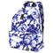 Рюкзак BRAUBERG СИТИ-ФОРМАТ универсальный, "Tie-dye", бело-синий, 41х32х14 см, 270792 - фото 14944044