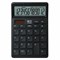 Калькулятор настольный BRAUBERG CH-12-BK (153х103 мм), 12 разрядов, двойное питание, черный, 272958 - фото 14944054