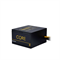 Chieftec BBS-700S CORE 700W, ATX 12V 2.3 PSU, W/12cm Fan,80 plus Gold - фото 14950737