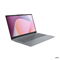 Lenovo IdeaPad Slim 3 15ABR8  15.6'' FHD(1920x1080) IPS nonGLARE/AMD Ryzen 7 7730U 4.50GHz Octa/16GB/512GB SSD/Integrated/WiFi6/BT5.2/2.0MP/SD/47Wh/10.0h/1.62kg/noOS/1Y/GREY - фото 14952525