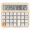 Калькулятор настольный BRAUBERG KW-1000-BG (152x132 мм), 3D-кнопки, 12 разрядов, бежевый, 272957 - фото 14975374