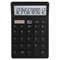 Калькулятор настольный BRAUBERG CH-12-BK (153х103 мм), 12 разрядов, двойное питание, черный, 272958 - фото 14975375