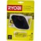 Полотна для триммера Ryobi RAC155 - фото 14976712