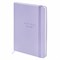 Ежедневник недатированный с резинкой А5 145х203 мм, BRAUBERG, твердый, 160 л., "Minimal", сиреневый, 116300 - фото 14981531