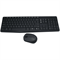Комплект беспроводной Logitech MK235 (клавиатура+мышь) КИРИЛИЦА (арт. 920-007949, M/N: Y-R0036 / M-R0060 / C-U0010) - фото 14984659