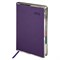 Ежедневник датированный 2026 А5 148х218мм GALANT "Infinity Silver", под кожу, фиолетовый, 117498 - фото 14988823