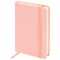 Скетчбук, слоновая кость 140 г/м2 90х140 мм, 80 л., КОЖЗАМ, резинка, BRAUBERG ART CLASSIC, пастель розовый, 116874 - фото 14996508