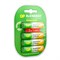 Батарейки аккумуляторные GP ReEnergy Ni-Mh КОМПЛЕКТ 4 шт. (ПРОМО 3+1), АА (HR6), 2600 mAh, 270AAHC3/1RGY, 270AAHC3/1RGY-2 - фото 14999062