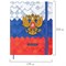 Дневник 1-11 класс 48 л., твердый, BRAUBERG, матовая ламинация, резинка, закладка-ляссе, с подсказом, "Герб", 107238 - фото 15005560