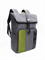 Рюкзак Ninebot Leisure Backpack - фото 15030057