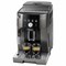 Кофемашина DELONGHI Magnifica S ECAM250.33.TB, 1450 Вт, объем 1,8 л, ручной капучинатор, бронзовая - фото 15058026