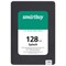 Твердотельный накопитель SSD SMARTBUY Splash 128GB, 2,5", SATA III, черный, SBSSD-128GT-MX902-25S3 - фото 15058326