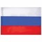Флаг России, 90х135 см, карман под древко, упаковка с европодвесом, 550021 - фото 15058804