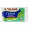 Губка для посуды 12х8,6х4,8 см, 1 шт., MEGA, поролон с абразивным слоем, профильная, кафель/уборка/посуда, LAIMA К1013, 601556 - фото 15058964