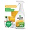 Универсальное чистящее средство 600 мл GRASS "Universal Cleaner", распылитель, 112600 - фото 15059455