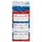 Календарь квартальный 2026 г., 3 блока, 3 гребня, бегунок, офсет, BRAUBERG EXTRA MINI, "Россия", 116783 - фото 15095736