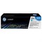 Картридж лазерный HP (CB541A) ColorLJ CP1215/CP1515N и др, №125A, голубой, оригинальный, ресурс 1400 страниц - фото 15109438
