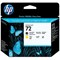 Головка печатающая для плоттера HP (C9384A) Designjet T610/795/1100 и др., №72, черная матовая и желтая, оригинальная - фото 15109550