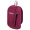 Рюкзак STAFF AIR компактный, бордовый, 40х23х16 см, 270290 - фото 15124662