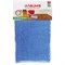 Тряпка для мытья пола из микрофибры, СУПЕР ПЛОТНАЯ, 70х80 см, синяя, 300 г/м2, LAIMA, 601250 - фото 15124674