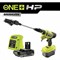 Моечный пистолет Ryobi ONE+ RY18PWX41A-125 - фото 15135449