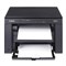 МФУ лазерное CANON i-Sensys MF3010 "3 в 1", А4, 18 стр./мин., 8000 стр./мес., 5252B004 - фото 15140141
