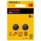 Батарейки литиевые KODAK Max Lithium CR2032 "таблетки, дисковые, кнопочные" КОМПЛЕКТ 2 шт., блистер, Б0037004 - фото 15140240