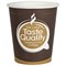 Стакан одноразовый бумажный 250 мл, КОМПЛЕКТ 50 шт., однослойные, Taste Quality, холодное/горячее, ФОРМАЦИЯ, HB80-280-0004 - фото 15144277