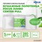Полотенца бумажные с центральной вытяжкой 280 м, FOCUS (М2) Jumbo, 1-слойные, белые, КОМПЛЕКТ 6 рулонов, 5036889 - фото 15177055