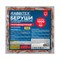 Беруши одноразовые пенополиуретановые без шнурка, КОМПЛЕКТ 500 пар в пакете, SNR 43 дБ, RABBITEX (РАББИТЕКС), 671321 - фото 15177115