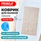 Коврик для ванны противоскользящий 71х40 см, "Пиксели", бежевый, ПВХ, присоски, PRIMILA (ПРИМИЛА), 700383 - фото 15235024
