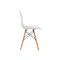 Стул Woodville eames pc-015 - фото 15245165