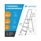 Стремянка Topfort 1688086 - фото 15250820