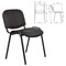 Стул для персонала и посетителей "ИЗО", черный каркас, кожзаменитель черный, Z-11 - фото 15270969