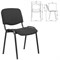 Стул STAFF "Iso Lite CF-008", ткань черная (С-11), 532562 - фото 15270975