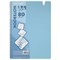 Тетрадь обложка пластик, А4 80 л., гребень мягкий, вырубка для ручки, клетка, BRAUBERG, голубой, 405370 - фото 15279750