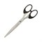Остроконечные ножницы ATTACHE 262862 - фото 15322928