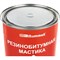Резинобитумная мастика Bitumast 4607952900103 - фото 15637474