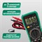 Цифровой мультиметр Mastech MY62 - фото 15640578