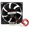 Вентилятор Gembird FANPS - фото 15641588