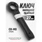 Ударный односторонний накидной ключ ROCKFORCE RF-79327(17519) - фото 15648170