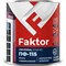 Универсальная эмаль Ярославские краски ПФ-115 FAKTOR - фото 15651517